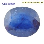 Blue Sapphire – 11.45 Carats (Ratti-12.65) Neelam